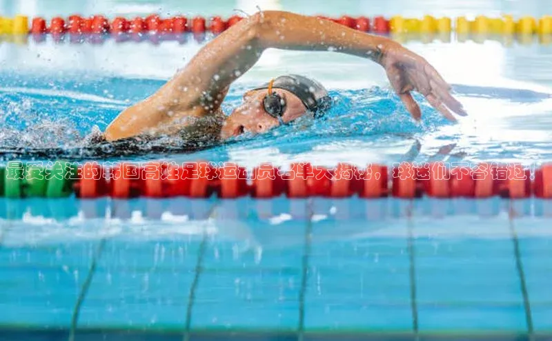 AG尊时凯龙人生就博ARGA公司