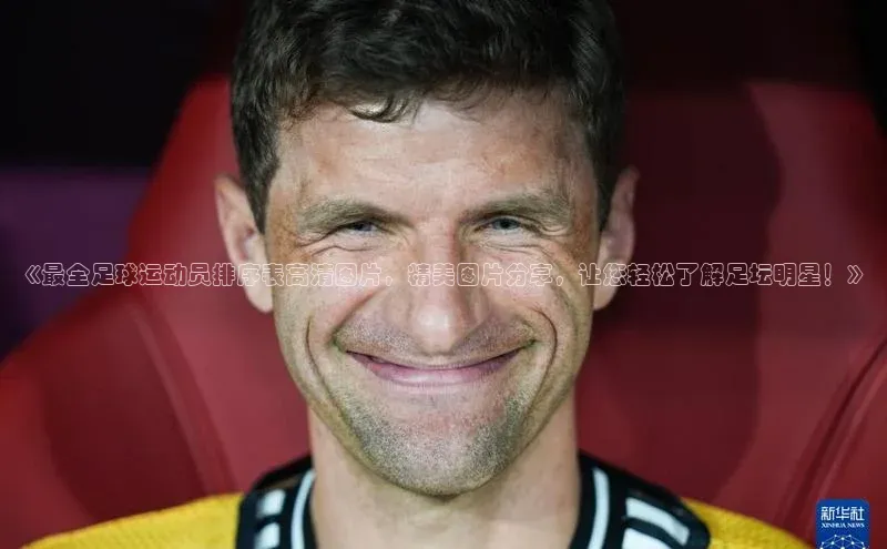 尊龙人生就是博中国区汉得信息