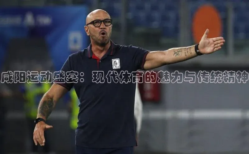 人生就是博官方网站