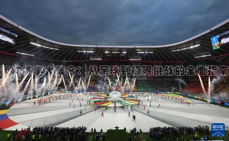 尊龙网站人生就是博