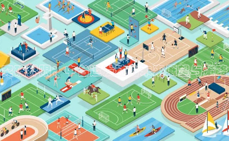 尊龙官方app下载