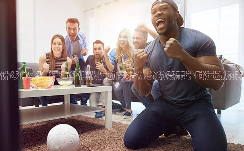 尊龙凯时人生就是搏