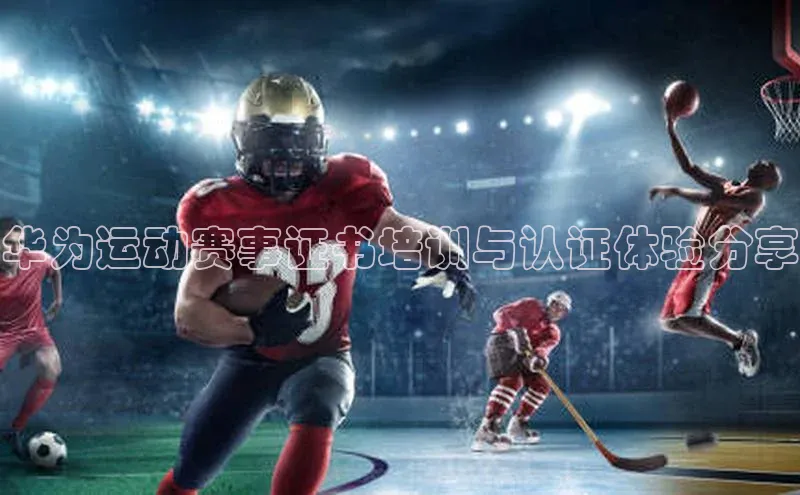 人生搏z6mg官网入口