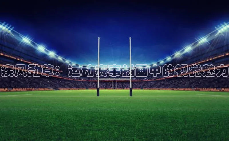 尊龙网站人生就是博