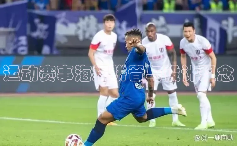 人生就是博官网bjl8