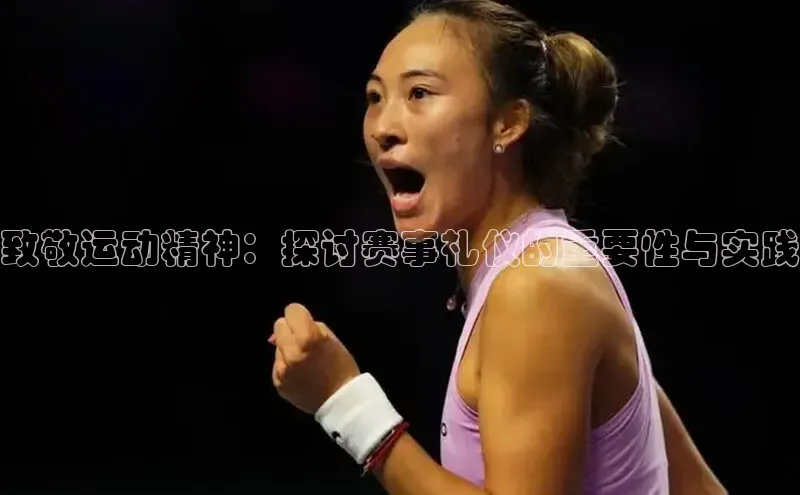 尊龙凯时人生就是搏官方登录bjl8