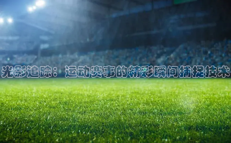 尊龙凯时人生就是搏官方登录bjl8