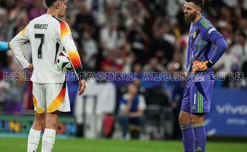 AG尊时凯龙人生就博