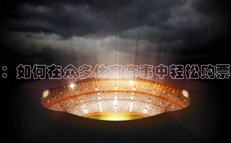 人生就是搏中国官网