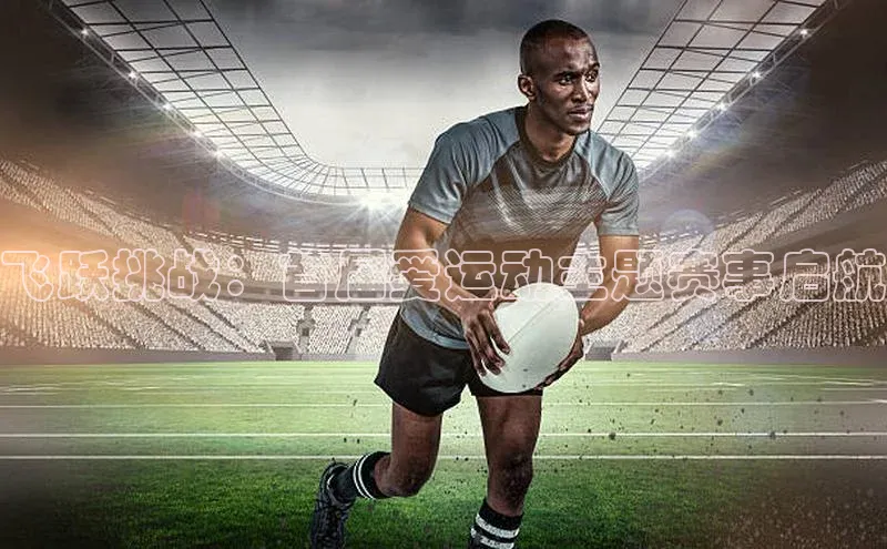 z6尊龙官方网站登录入口