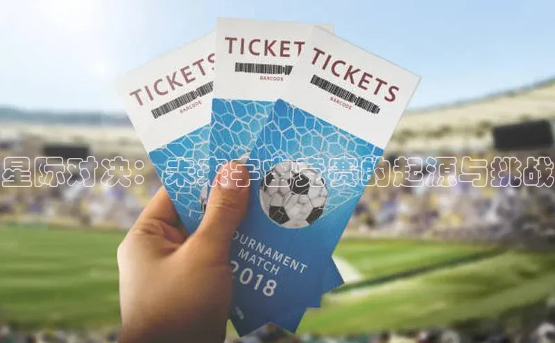 人生就是博·(中国)