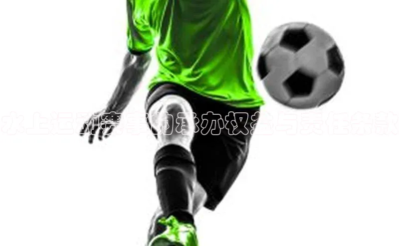 人生就是搏中国官网