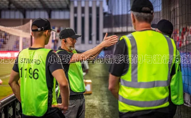 尊龙凯时人生就是搏