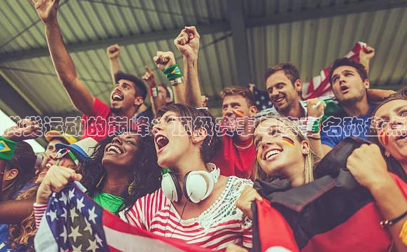 尊龙凯时·(中国区)人生