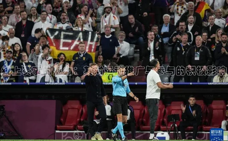 尊龙凯时人生就是博·(中国)