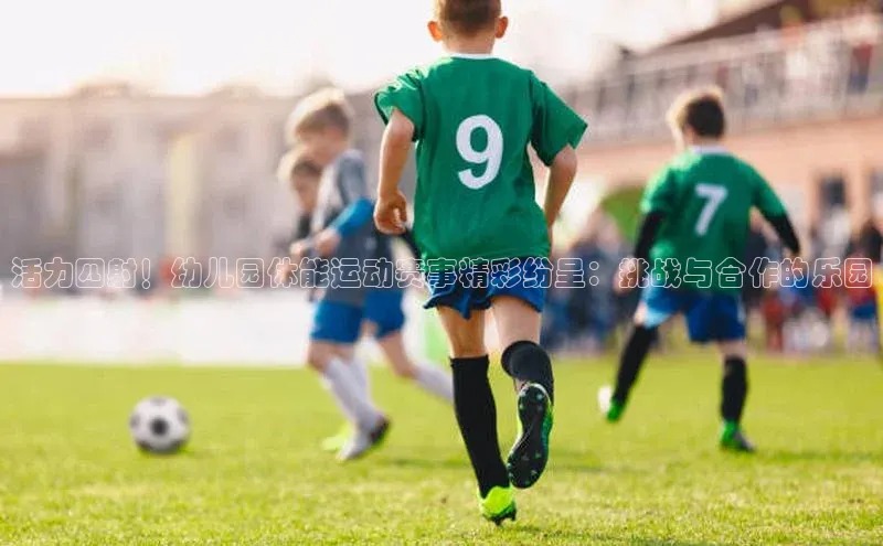 人生就是博官方网站