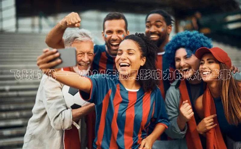 尊龙凯时人生就是搏官方登录bjl8