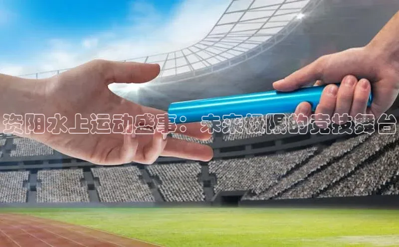 尊龙凯时人生就是搏