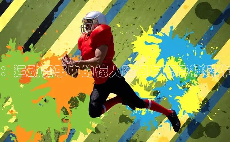 尊龙官方网站官网入口