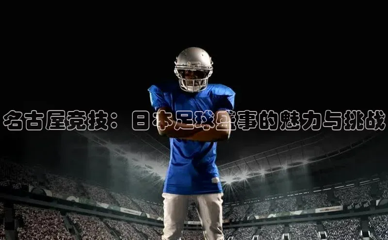 人生就是博官方网站