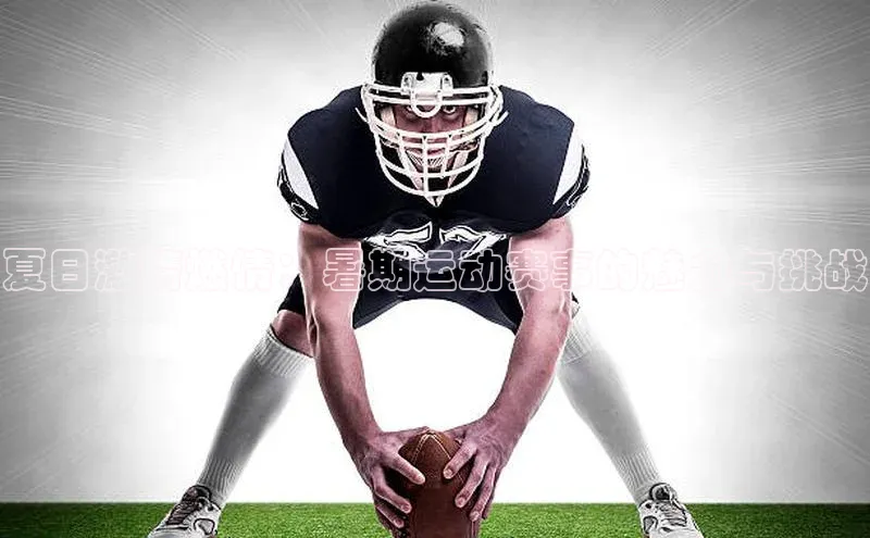 尊龙官方网站官网入口