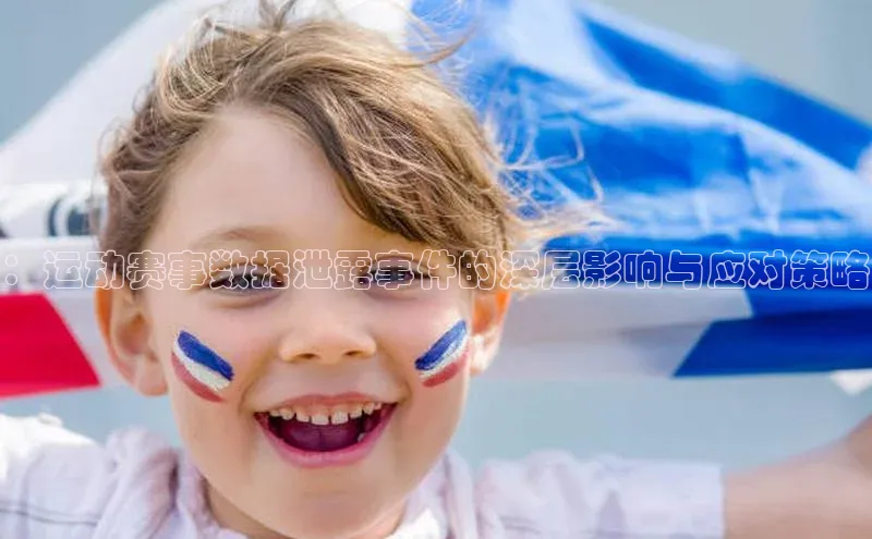 人生就是搏中国官网