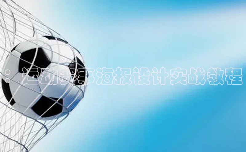 人生就是博·(中国区)官方网站