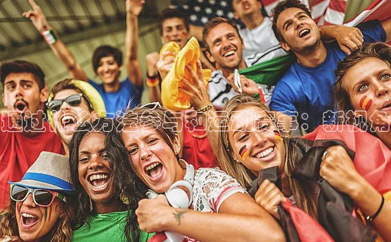 尊龙官方app下载