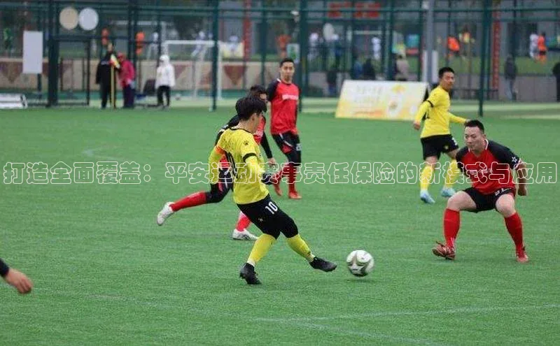 尊龙凯时人生是搏z6com