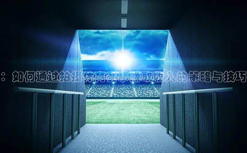 尊龙人生就是博中国区