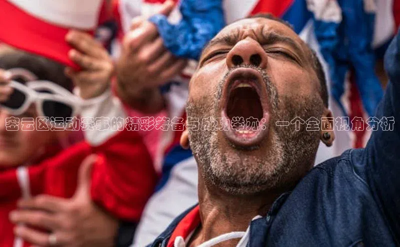 尊龙官方app下载