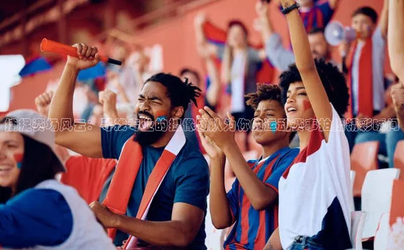 尊龙官方网站官网入口