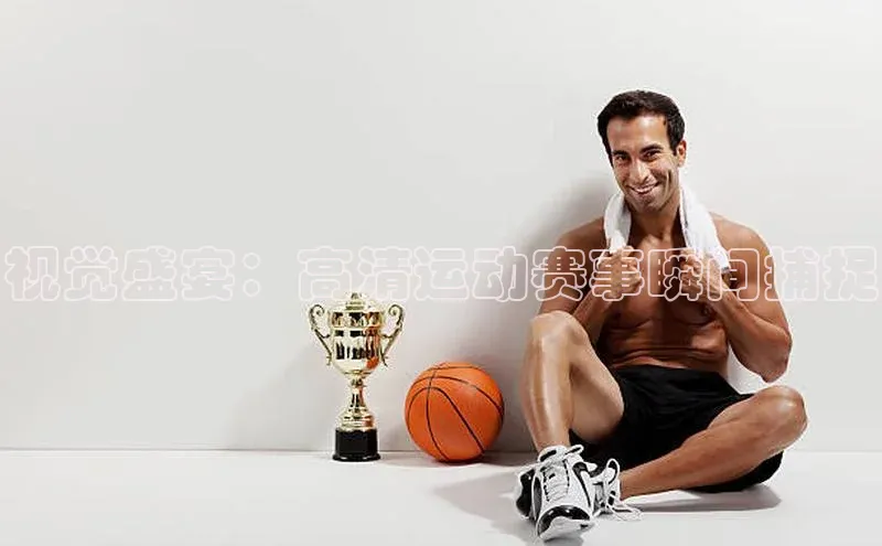 人生就是博官网bjl8