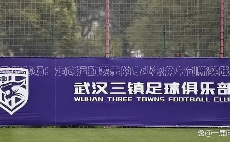 人生就是博(中国)登录入口