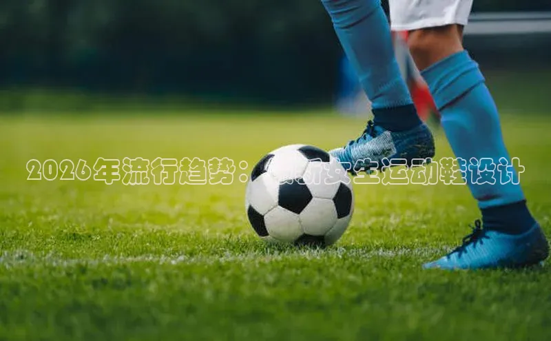 人生就是博官网bjl8