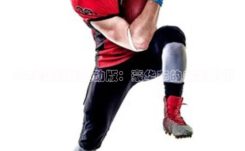 尊龙凯时人生就是搏